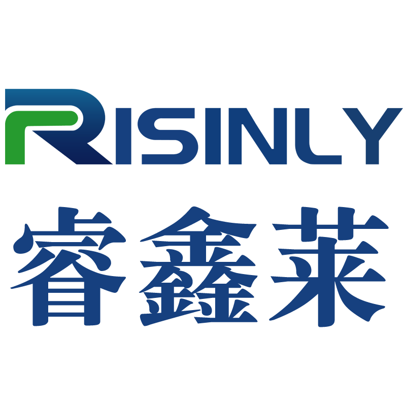 安康睿鑫莱科技有限公司